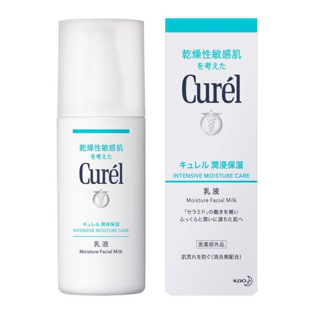 他サイト： キュレル(Curel)/キュレル 乳液 120ml【医薬部外品】の商品画像