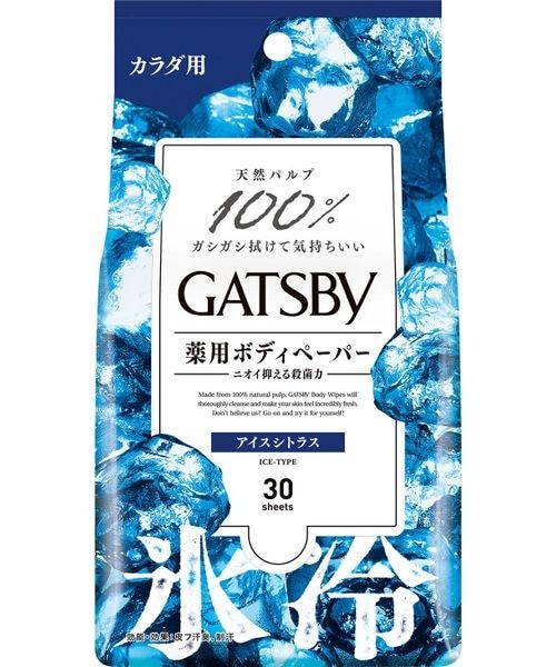 その他のブランド（other）/日用雑貨 マンダム　...