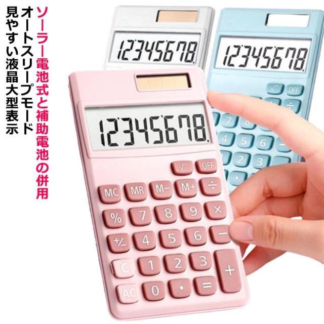 シャープ SHARP 152L 21年式 2411271941 S-Gel High-Performance Gel Pen by Sharpie® S-Gel™ SAN2126231