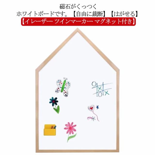 光 ポリカ中空ボード 透明 KTP1894W1 ： 通販・価格比較 [最安値.com]