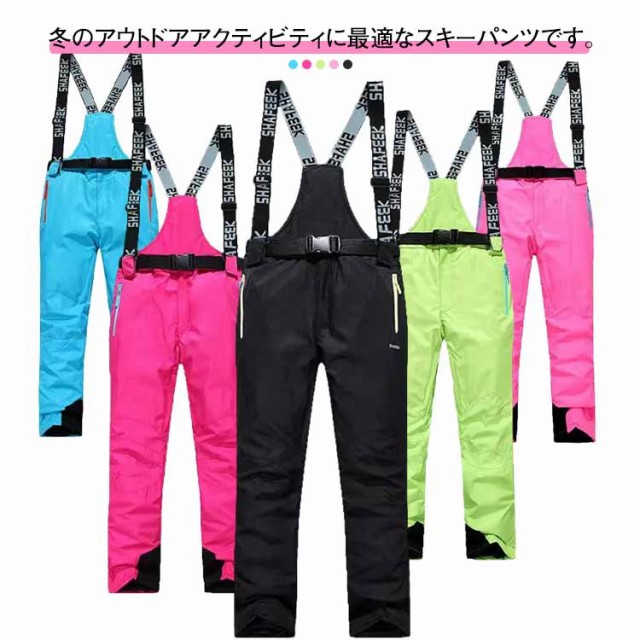 BILLABONG ビラボン メンズ スノーボードウェア ビブパンツ スノーウェア スノボウェア スノーパンツ オーバーオール BC01M-700 ：  通販・価格比較 [最安値.com]