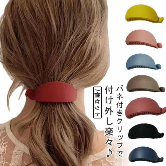 バナナクリップ ヘアクリップ 大きめ 髪が多い 無 しっかり 仕事 