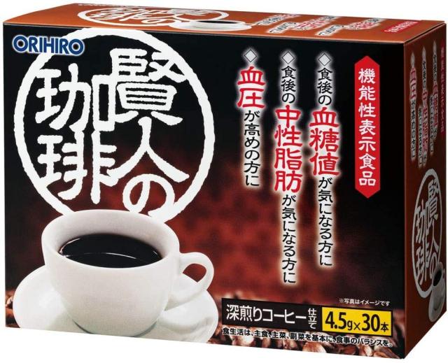 他サイト： 【2箱】オリヒロ 賢人の珈琲(コーヒー) イソマルトデキストリン GABA 配合30本?2箱(4571157256962-2)の商品画像
