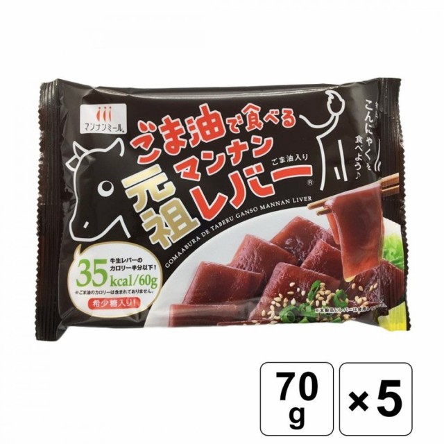 しらたき ： Amazon・楽天・ヤフー等の通販価格比較 [最安値.com]