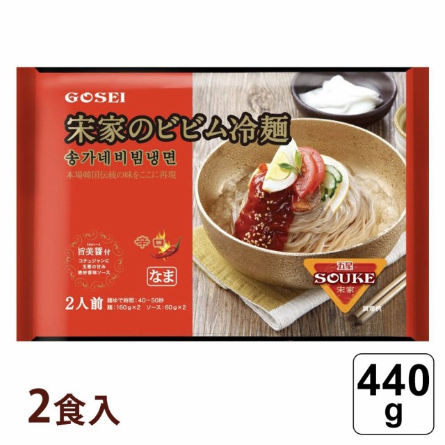 こーじーすとあ au PAY マーケット店