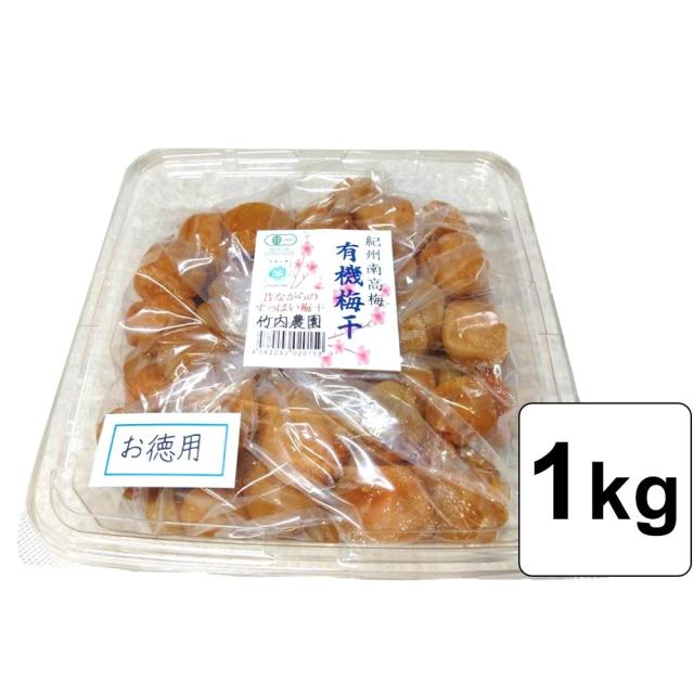 345円 最高 カリス成城 カラマス ルート カット Cut g 菖蒲の根 刻み加工 素朴