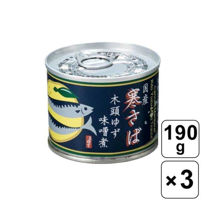 345円 最高 カリス成城 カラマス ルート カット Cut g 菖蒲の根 刻み加工 素朴