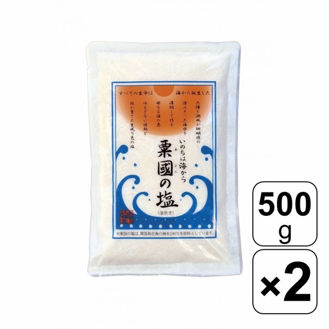 はぎの食品 あごだし塩 160g ： Amazon・楽天・ヤフー等の通販価格比較 [最安値.com]