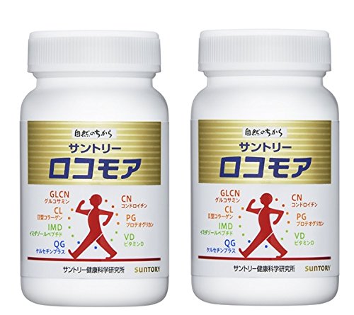 ロコモア Amazon 楽天 ヤフー等の通販価格比較 最安値 Com