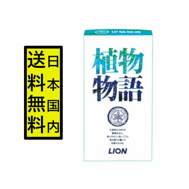 シャイニーエピソープ ： Amazon・楽天・ヤフー等の通販価格比較 [最安値.com]