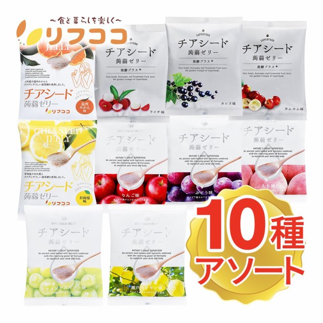 クレスポ 種抜き オリーブ 2種セット（ブラックオリーブ 160g グリーンオリーブ 160g） 1個ずつ 計2個セット の通販はau PAY  マーケット 〜食と暮らしを楽しく〜 リフココ au PAY マーケット－通販サイト