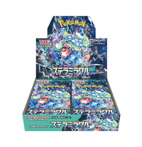 ポケモンカードゲーム サン ムーン拡張パック タッグボルト BOX ： 通販・価格比較 [最安値.com]