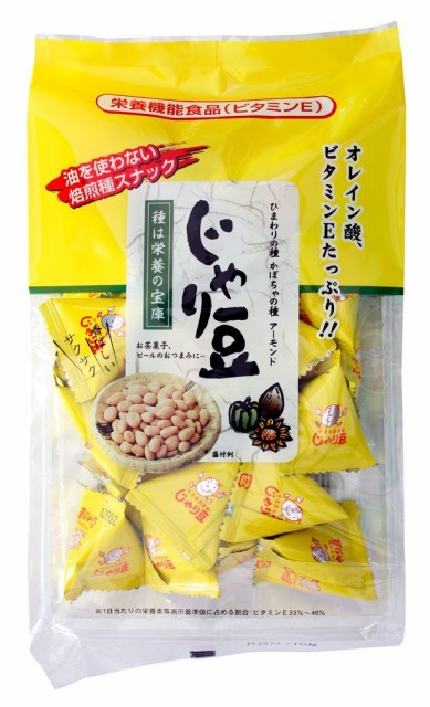 Masters-mart au PAY マーケット店