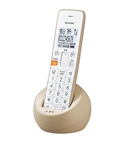 SHARP デジタルコードレス電話機 JD-AT90CL ： Amazon・楽天・ヤフー等 