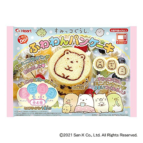 まごころストア au PAY マーケット店