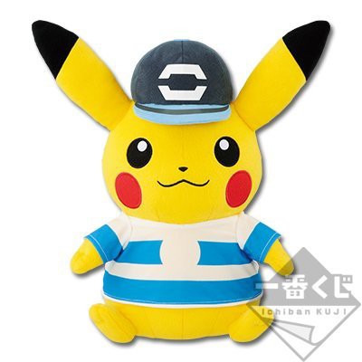 ポケモン 一番くじ サンムーン A賞 ピカチュウ ぬいぐるみ 男の子の