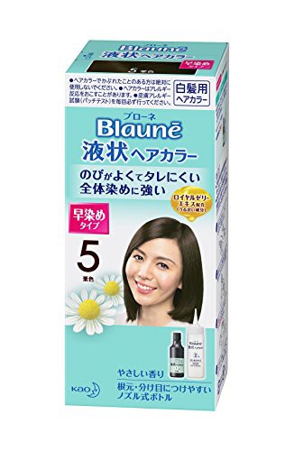 ブローネ液状ヘアカラー 5 栗色 髪染め液の通販はau Pay マーケット かこん販売