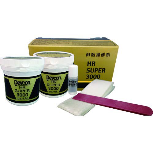 当たり屋web販売店