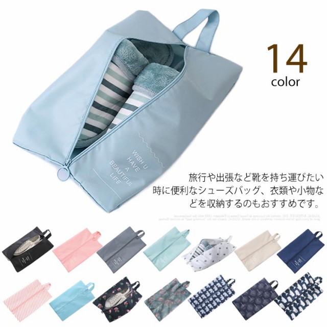 ナイキ ジムサック ジムバッグ Nike Gym Sack BA5262-015 並行輸入品 ： Amazon・楽天・ヤフー等の通販価格比較  [最安値.com]