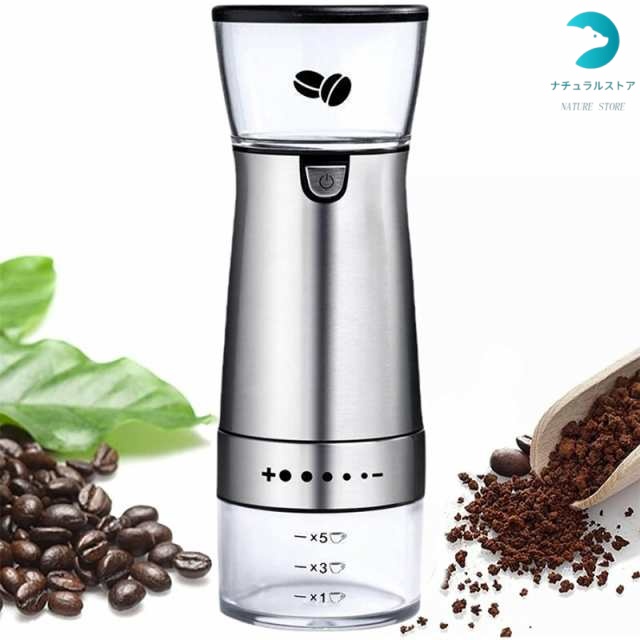 他サイト： 電動コーヒーミル 製粉機 研磨機 家庭用 コーヒーミル コーヒー豆ミル 珈琲ミル 豆挽き コーヒーまめひき機 コーヒーグラインダの商品画像