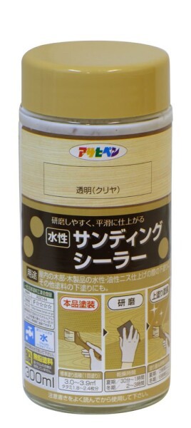 和信ペイント 油性ニス 難しかっ 高耐久・木質感生かした高級仕上げ エボニー 1.6L