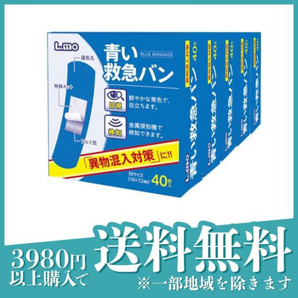 お得】 みんなのお薬バリュープライス白十字 FCワンタッチ包帯 1巻 M