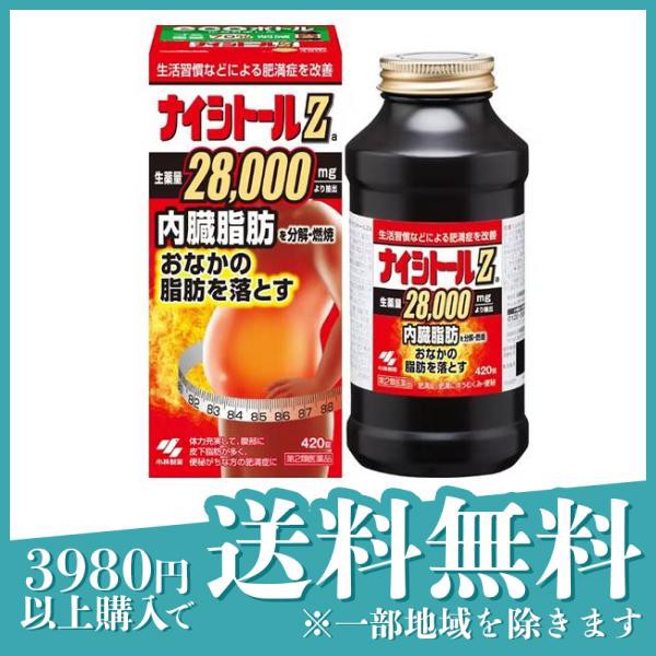 訳あり商品 ウインパスホット 30枚 1個 第３類医薬品 tresil.com.br