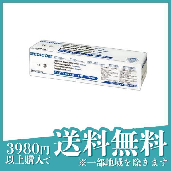 通販できるみんなのお薬プレミアム