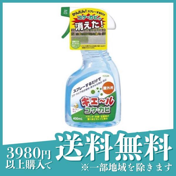 通販できるみんなのお薬プレミアム
