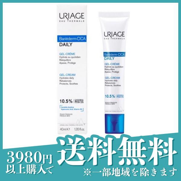 通販できるみんなのお薬プレミアム