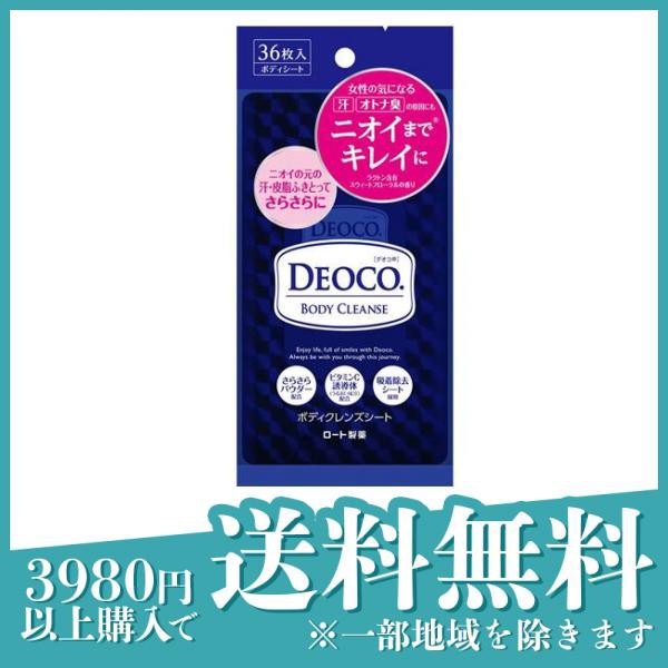 優れた品質 ライオン クッキングペーパー リード 36枚入 スマートタイプ 日用消耗品