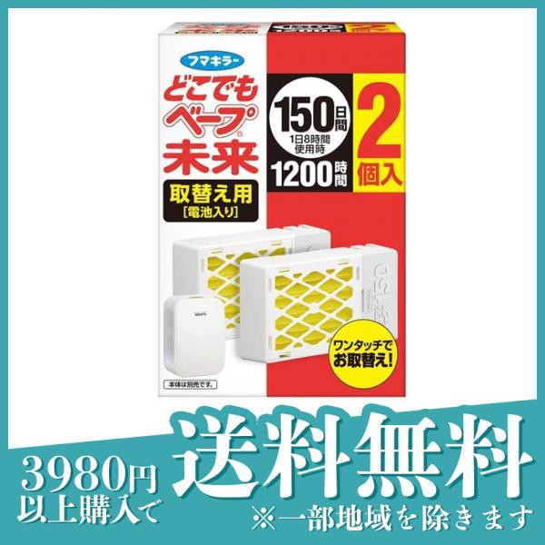 MASMiX(マスミックス) マスク 7枚入 (アンバーホワイト×ワインレッド)≪定形外郵便での配送≫の通販はau PAY マーケット  通販できるみんなのお薬プレミアム au PAY マーケット－通販サイト
