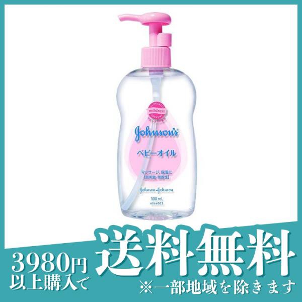 アトピタ保湿全身ローション詰替え用 250ml ： Amazon・楽天・ヤフー等の通販価格比較 [最安値.com]