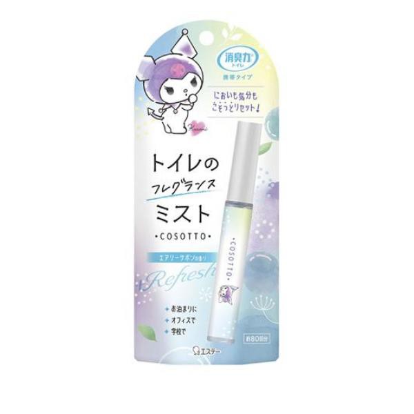 クリーンフロー トイレのニオイがなくなるスプレー フローラルフルーティの香り 45ml ： Amazon・楽天・ヤフー等の通販価格比較  [最安値.com]