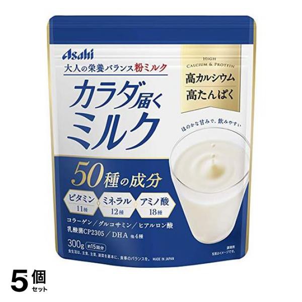 よつ葉乳業 北海道 脱脂粉乳 1Kg ： 通販・価格比較