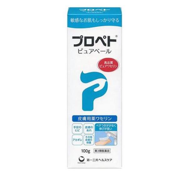 剤盛堂薬品 ワグラスD錠 45錠 ： Amazon・楽天・ヤフー等の通販価格比較 [最安値.com]