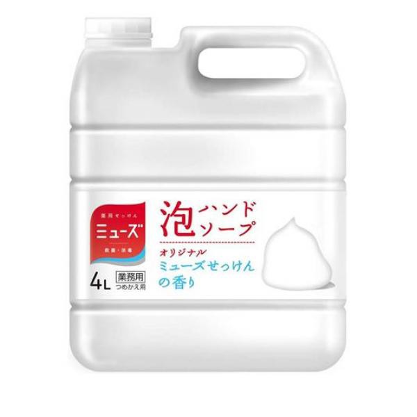 シャボネット ササッとすすぎ つめかえ用 2.7L ： Amazon・楽天・ヤフー等の通販価格比較 [最安値.com]