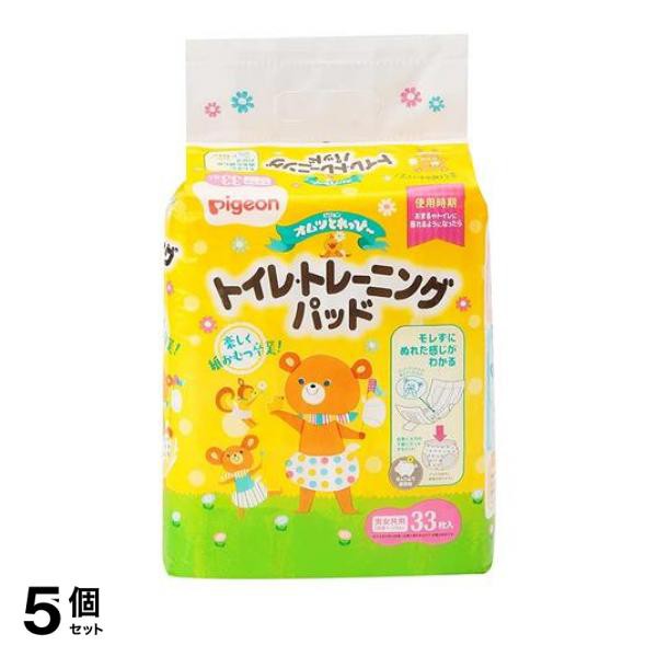 ピジョン おしっこ吸収ライナー 45枚入り 45枚入 ： Amazon・楽天・ヤフー等の通販価格比較 [最安値.com]