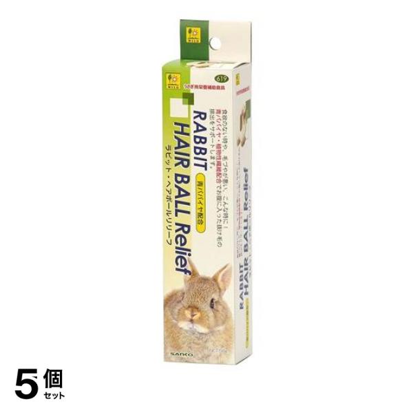 セレクション ベッツ ウサギ用ライフケア イースター ベッツセレクション ウサギ用 健康ケア 1kg （250g×4