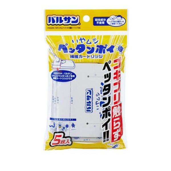 他サイト： バルサン いやムシ ペッタンポイ捕獲カートリッジ 5枚入の商品画像