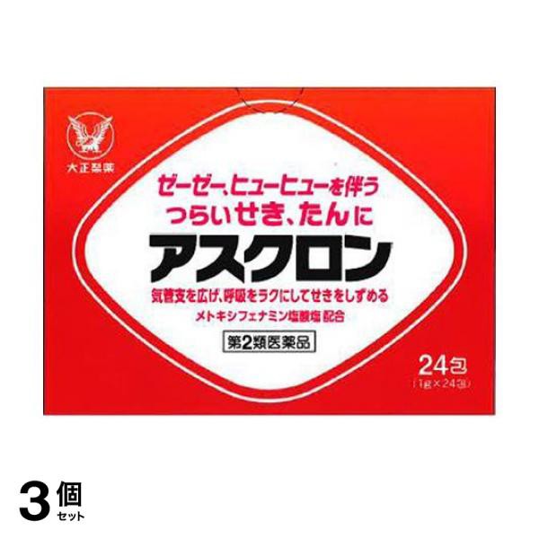 エフストリン 30錠 ： Amazon・楽天・ヤフー等の通販価格比較 [最安値.com]