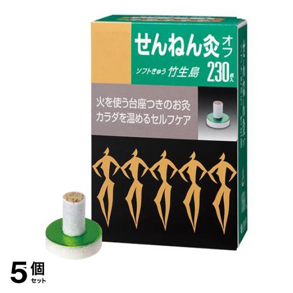 カマヤミニ弱 600個 ： 通販・価格比較 [最安値.com]