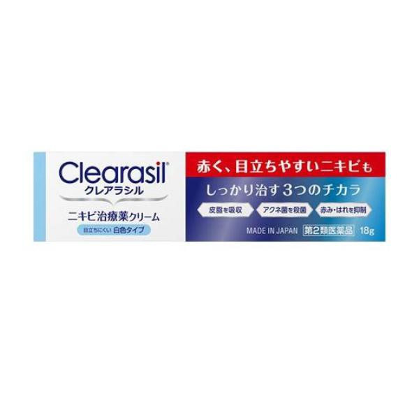 完璧 エスカメル 15g 1個 第２類医薬品 ehr.co.id