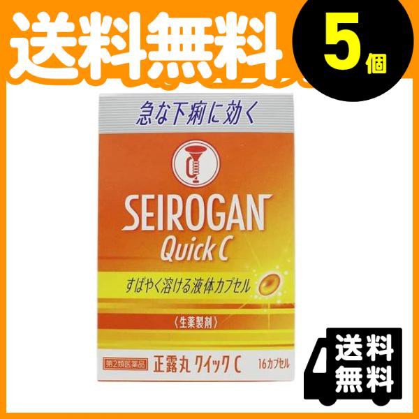 正露丸 クイックC 16カプセル ： Amazon・楽天・ヤフー等の通販価格比較 [最安値.com]