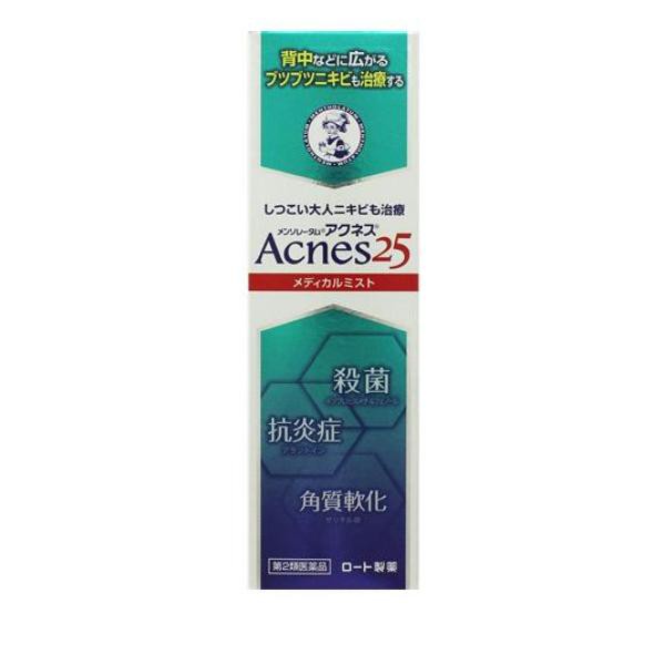 ビタミンEC-L錠 クニヒロ 100錠 ： Amazon・楽天・ヤフー等の通販価格比較 [最安値.com]