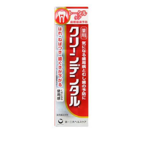 イーエヌ大塚製薬 リフレケア ライム風味 90g ： Amazon・楽天・ヤフー等の通販価格比較 [最安値.com]