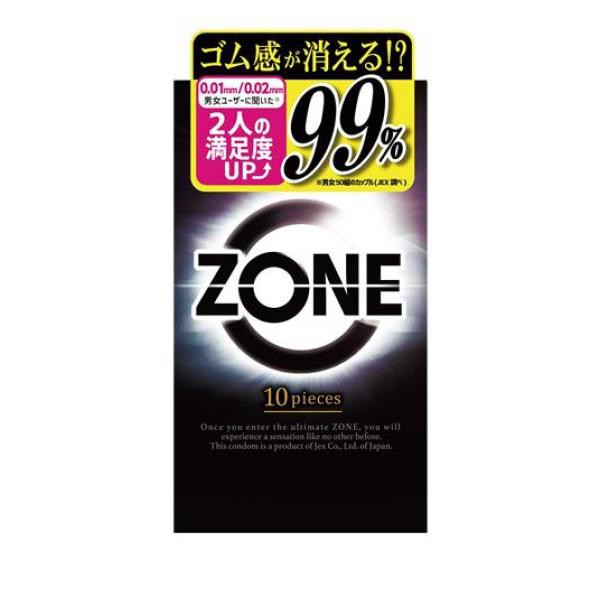 SKYN EXTRA LUB コンドーム 10個入 8個 ： Amazon・楽天・ヤフー等の通販価格比較 [最安値.com]