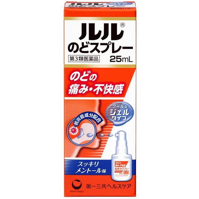 他サイト： アウトレット品 第3類医薬品 ルルのどスプレー 25mL 第一三共ヘルスケアの商品画像