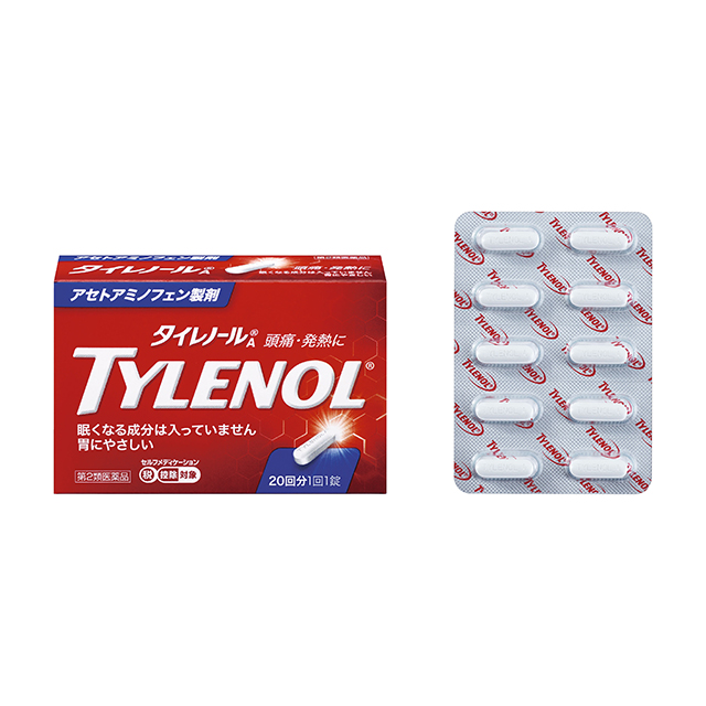 他サイト： アウトレット品 第2類医薬品 タイレノールA 20錠 アリナミン製薬 ※セルフメディケーション税制対象商品の商品画像