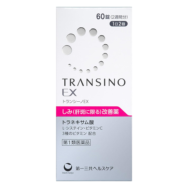 他サイト： アウトレット品 第1類医薬品 トランシーノEX 60錠 第一三共ヘルスケアの商品画像